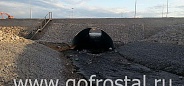 Фото: Окончание реконструкции автодороги М-18 «Кола»