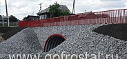 Фото: Свердловская область: ремонт моста через р. Липовка