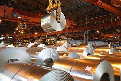 Компания Outokumpu - один из крупнейших мировых производителей нержавеющей стали и опор наружного освещения