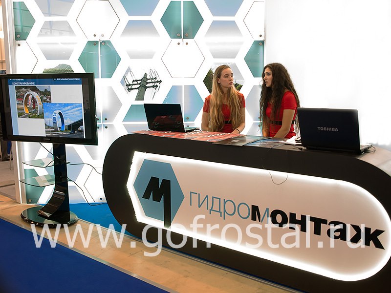 Компания Гидромонтаж на выставке «Электрические сети России 2014»