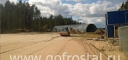 Фото: Окончание сборки арочного сооружения А-121 «Сортавала»