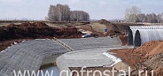 Фото: Продолжается реконструкция автодороги через реку Малый Кидаш