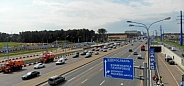 Фото: Открытие участка Калужского шоссе от Ватутинок до ЦКАД