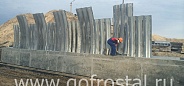 Фото:  Реконструкция автомобильной дороги (Тюменская область)