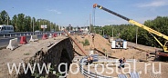 Фото: Ярославль: Реконструкция московского проспекта