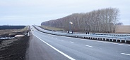 Фото: В Башкортостане введен в эксплуатацию участок реконструкции трассы М-5 Урал